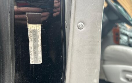 Toyota Land Cruiser 100 рестайлинг 2, 2004 год, 3 290 000 рублей, 13 фотография