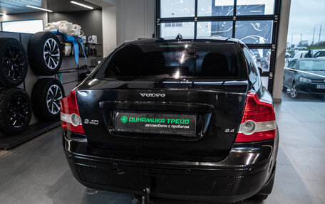 Volvo S40 II, 2007 год, 550 000 рублей, 7 фотография