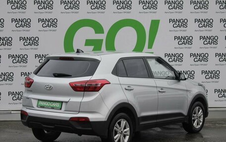 Hyundai Creta I рестайлинг, 2019 год, 1 878 000 рублей, 5 фотография