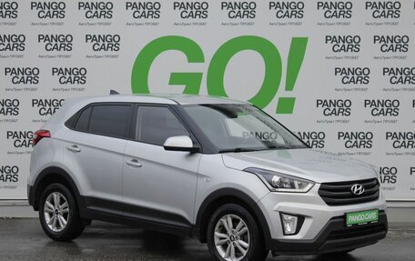 Hyundai Creta I рестайлинг, 2019 год, 1 878 000 рублей, 3 фотография