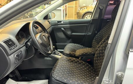 Volkswagen Jetta VI, 2008 год, 647 000 рублей, 9 фотография