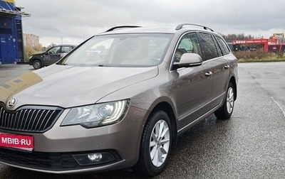 Skoda Superb III рестайлинг, 2014 год, 1 300 000 рублей, 1 фотография