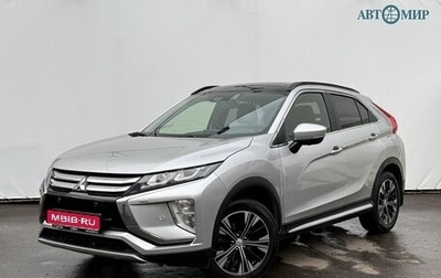 Mitsubishi Eclipse Cross, 2018 год, 2 050 000 рублей, 1 фотография