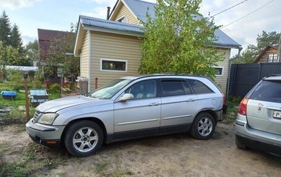 Chrysler Pacifica (CS), 2003 год, 190 000 рублей, 1 фотография