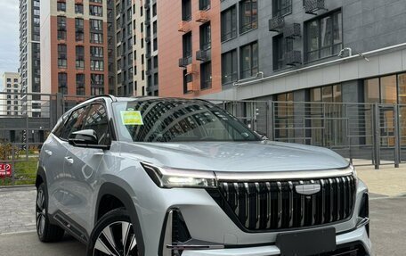 Geely Atlas, 2025 год, 2 850 000 рублей, 1 фотография