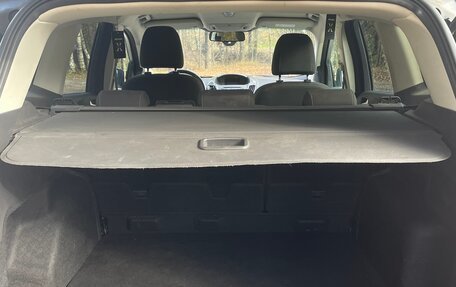 Ford Kuga III, 2015 год, 1 499 999 рублей, 17 фотография