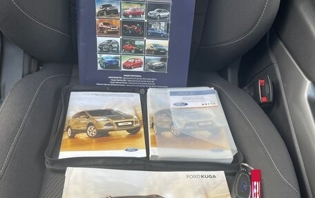 Ford Kuga III, 2015 год, 1 499 999 рублей, 15 фотография