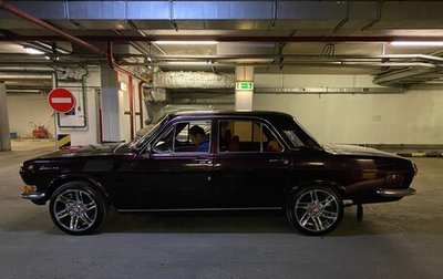 ГАЗ 24 «Волга» I (24), 1981 год, 900 000 рублей, 1 фотография