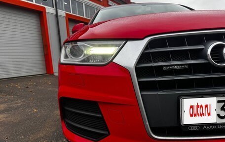 Audi Q3, 2015 год, 2 100 000 рублей, 5 фотография