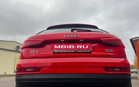 Audi Q3, 2015 год, 2 100 000 рублей, 7 фотография