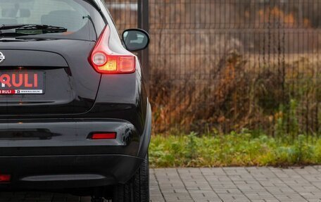 Nissan Juke II, 2013 год, 1 145 000 рублей, 12 фотография