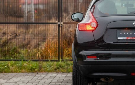 Nissan Juke II, 2013 год, 1 145 000 рублей, 11 фотография