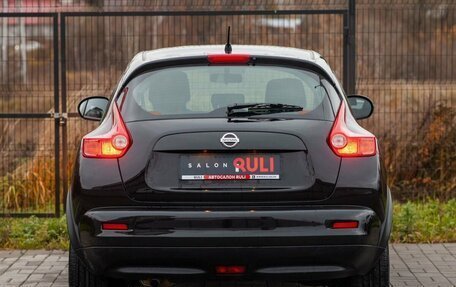 Nissan Juke II, 2013 год, 1 145 000 рублей, 9 фотография