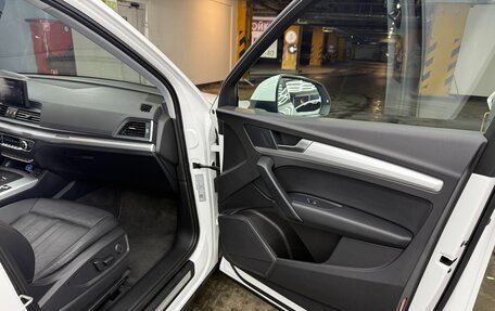 Audi Q5, 2018 год, 3 690 000 рублей, 11 фотография