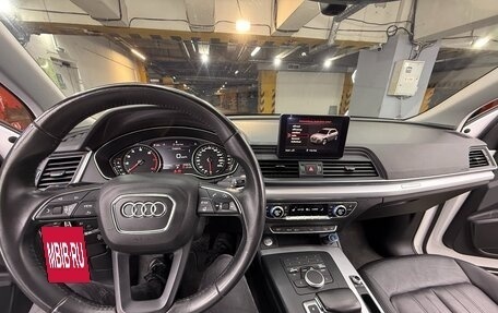 Audi Q5, 2018 год, 3 690 000 рублей, 10 фотография