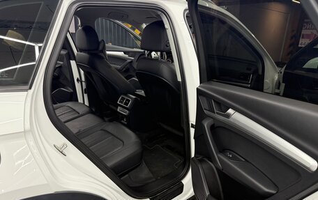 Audi Q5, 2018 год, 3 690 000 рублей, 15 фотография