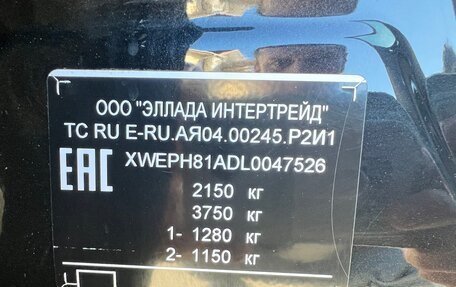 KIA Sportage IV рестайлинг, 2020 год, 2 350 000 рублей, 23 фотография