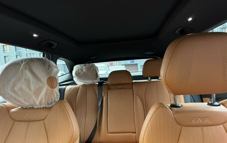 Geely Atlas, 2025 год, 2 850 000 рублей, 17 фотография