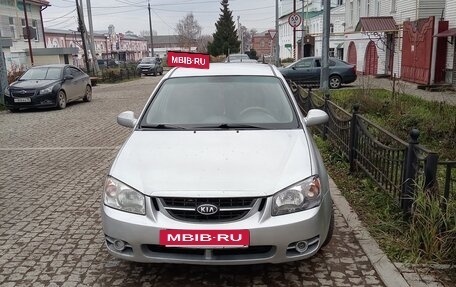 KIA Cerato I, 2006 год, 265 000 рублей, 2 фотография