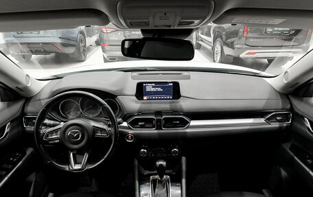 Mazda CX-5 II, 2017 год, 2 260 000 рублей, 17 фотография