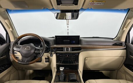 Lexus LX III, 2016 год, 6 000 000 рублей, 15 фотография