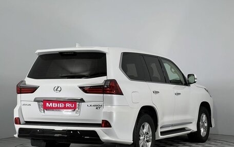 Lexus LX III, 2016 год, 6 000 000 рублей, 5 фотография