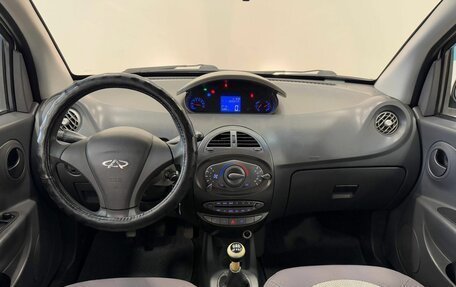 Chery IndiS (S18D) I, 2011 год, 387 000 рублей, 16 фотография