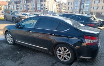 Citroen C5 II, 2012 год, 850 000 рублей, 1 фотография