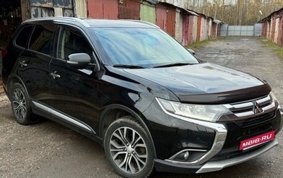 Mitsubishi Outlander III рестайлинг 3, 2015 год, 1 750 000 рублей, 1 фотография