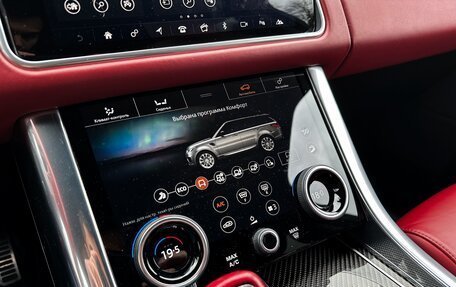 Land Rover Range Rover Sport II, 2018 год, 7 700 000 рублей, 13 фотография