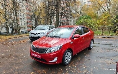 KIA Rio III рестайлинг, 2012 год, 650 000 рублей, 1 фотография