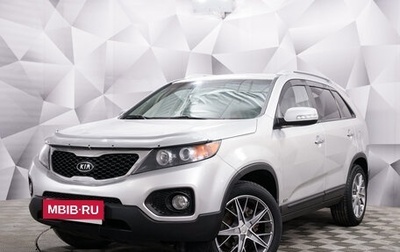 KIA Sorento II рестайлинг, 2012 год, 1 484 000 рублей, 1 фотография