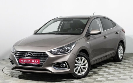 Hyundai Solaris II рестайлинг, 2018 год, 1 599 700 рублей, 1 фотография