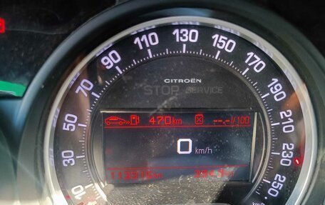 Citroen C5 II, 2012 год, 850 000 рублей, 4 фотография