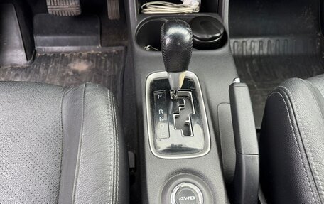 Mitsubishi Outlander III рестайлинг 3, 2015 год, 1 750 000 рублей, 15 фотография