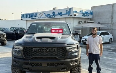 Rambler 1500, 2025 год, 10 400 000 рублей, 1 фотография