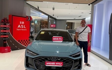 Audi A5, 2025 год, 7 300 000 рублей, 1 фотография