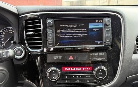 Mitsubishi Outlander III рестайлинг 3, 2015 год, 1 750 000 рублей, 17 фотография