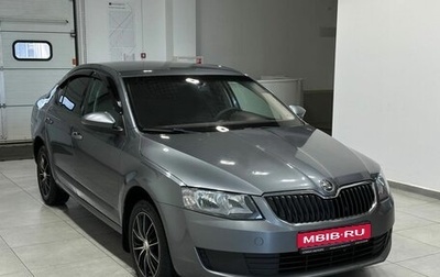 Skoda Octavia, 2014 год, 1 049 900 рублей, 1 фотография