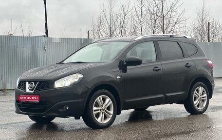 Nissan Qashqai+2 I, 2013 год, 1 285 000 рублей, 1 фотография
