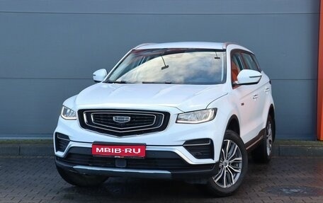 Geely Atlas, 2022 год, 2 099 000 рублей, 1 фотография