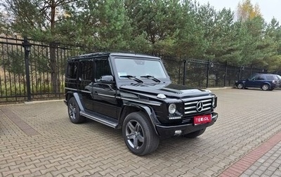 Mercedes-Benz G-Класс W463 рестайлинг _ii, 2009 год, 3 800 000 рублей, 1 фотография