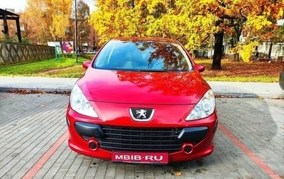 Peugeot 307 I, 2005 год, 490 000 рублей, 1 фотография