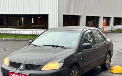 Mitsubishi Lancer IX, 2007 год, 205 000 рублей, 1 фотография