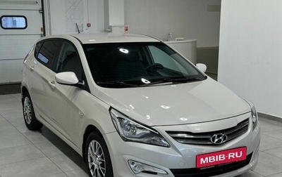 Hyundai Solaris II рестайлинг, 2016 год, 1 169 900 рублей, 1 фотография