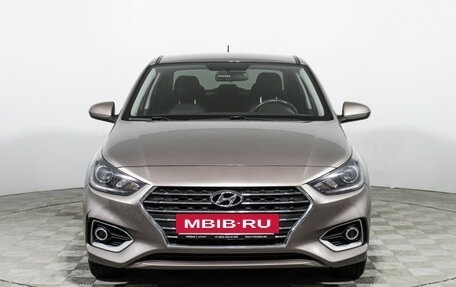 Hyundai Solaris II рестайлинг, 2018 год, 1 599 700 рублей, 2 фотография