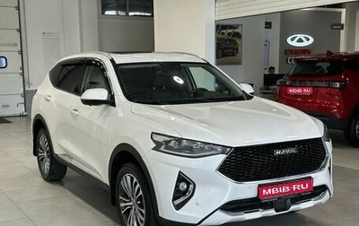 Haval F7 I, 2020 год, 1 949 900 рублей, 1 фотография