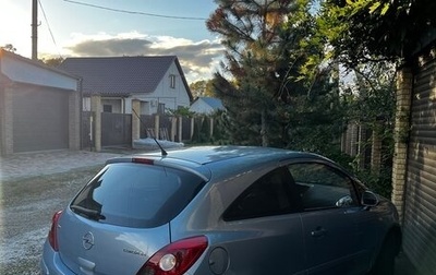 Opel Corsa D, 2007 год, 520 000 рублей, 1 фотография