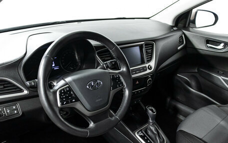 Hyundai Solaris II рестайлинг, 2018 год, 1 599 700 рублей, 11 фотография