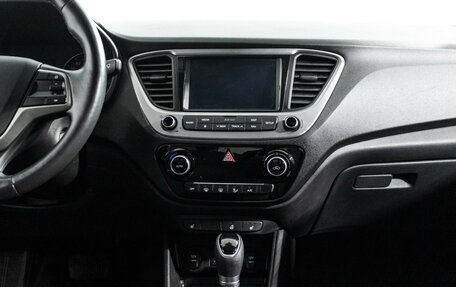 Hyundai Solaris II рестайлинг, 2018 год, 1 599 700 рублей, 14 фотография